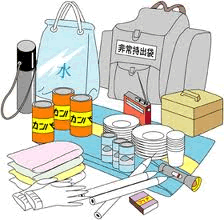 防災グッズ