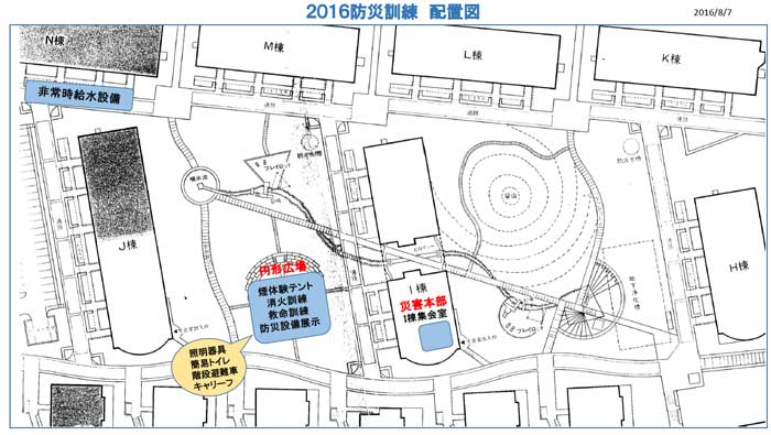 パークヒルズの図面